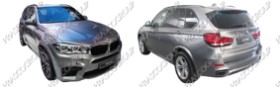 BMW X5 - F15 - M-TECH Mod.08/13-08/18 (BM827)
