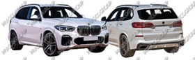 BMW X5 - G05 - M-TECH Mod.10/19- (BM829)