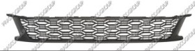 GRILLE CENTRALE DE PARE-CHOCS