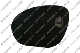 VERRE DE RETROVISEUR DROIT-CONVEX-CHAUFFANT-CHROME'