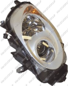 PHARE GAUCHE H7+H7 ELECTRIQUE AVEC MOTEUR-CHROME'