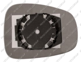 VERRE DE RETROVISEUR GAUCHE CONVEX-CHAUFFANT-BLEU