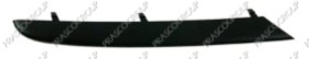 MOULURE NOIRE GRILLE DROITE DE PARE-CHOCS AVANT