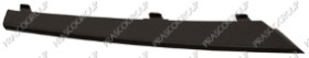 MOULURE NOIRE GRILLE DROITE DE PARE-CHOCS AVANT