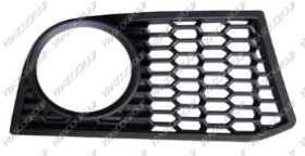 GRILLE DROITE NOIRE DE PARE-CHOCS-AVEC SIEGES ANTIBROUILLARD-OUVERTE