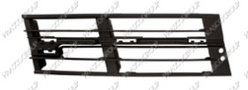 GRILLE DROITE NOIRE DE PARE-CHOCS