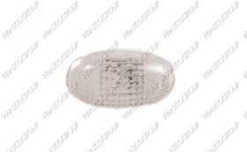 FEU D'AILE DROIT/GAUCHE BLANC SANS PORTE LAMPE