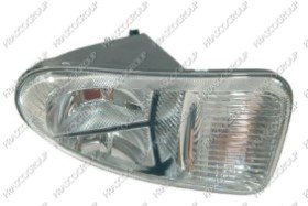 ANTIBROUILLARD DROIT