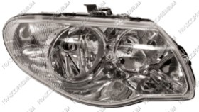 PHARE DROIT H7+H9 ELECTRIQUE AVEC MOTEUR