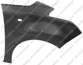 AILE AVANT DROITE AVEC TROU FEU D'AILE