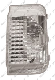 FEU BLANC POUR RETROVISEUR DROIT