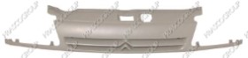 GRILLE CALANDRE AVEC APPRET MOD. > 11/97