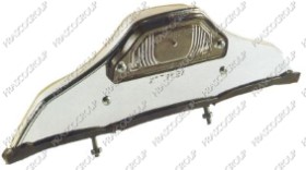 FEU DE PLAQUE ARRIERE