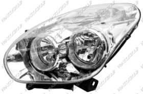 PHARE GAUCHE H1+H7 ELECTRIQUE AVEC MOTEUR