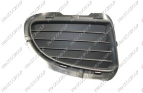 GRILLE DE PARE-CHOCS DROITE