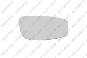 VERRE DE RETROVISEUR GAUCHE CONVEX-CHAUFFANT-CHROME'