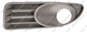 GRILLE GAUCHE GRISE DE PARE-CHOCS-AVEC SIEGE ANTIBROUILLARD-OUVERTE