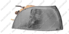 FEU AVANT DROIT FUME'-AVEC PORTE LAMPE