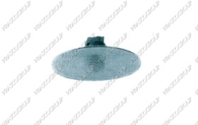 FEU D'AILE DROIT/GAUCHE BLANC-AVEC PORTE LAMPE