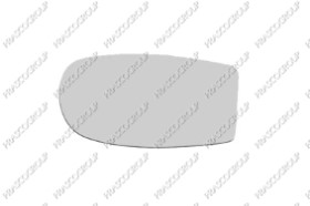 VERRE DE RETROVISEUR DROIT/GAUCHE-CONVEX/CHAUFFANT/CHROME'