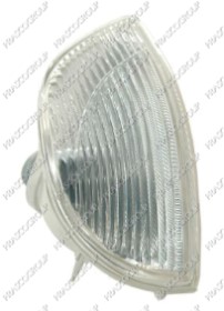 FEU AVANT DROIT BLANC SANS PORTE LAMPE