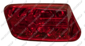 FEU INTERIEUR ARRIERE DROIT-AVEC PORTE LAMPE MOD. 5 PORTES
