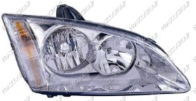 PHARE DROIT H1+H7 ELECTRIQUE -CHROME'
