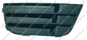 GRILLE DROITE NOIRE DE PARE-CHOCS