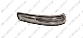 FEU BLANC POUR RETROVISEUR DROIT