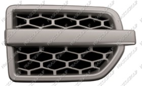 GRILLE CHROMEE DE AILE AVANT DROITE