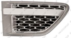 GRILLE GRIS FONCE/CHROMEE DE AILE AVANT DROITE - MOD. AUTOBIOGRAPHY SPORT