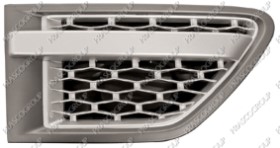 GRILLE ARGENTE/GRISE FONCE DE AILE AVANT DROITE  MOD. AUTOBIOGRAPHY