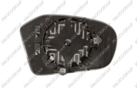 VERRE DE RETROVISEUR GAUCHE ASPHERIQUE-CHAUFFANT-CHROME'