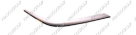 MOULURE DROITE CHROMEE PARE-CHOCS AVANT MOD. 07/97 >