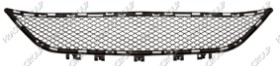 GRILLE CENTRALE DE PARE-CHOCS AVANT-NOIRE - MOD. AMG