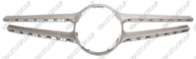 MOULURE DE GRILLE DE CALANDRE-ARGENT - MOD. AVANTGARDE