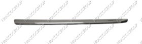 MOULURE DE GRILLE DE CALANDRE SUPERIEURE GAUCHE CHROMEE