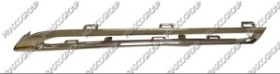 MOULURE DE GRILLE DE CALANDRE GAUCHE CHROMEE