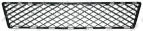 GRILLE CENTRALE DE PARE-CHOCS AVANT-NOIRE