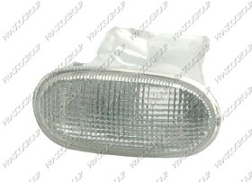 FEU D'AILE DROITE/GAUCHE BLANC-AVEC PORTE LAMPE