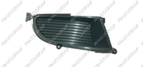 CACHE ANTIBROUILLARD DROIT