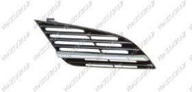 GRILLE CALANDRE DROITE CHROMEE/NOIRE