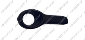 ENJOLIVEUR ANTIBROUILLARD DROIT