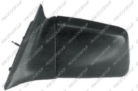 RETROVISEUR GAUCHE A LEVIER