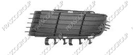 GRILLE DROITE NOIRE DE PARE-CHOCS