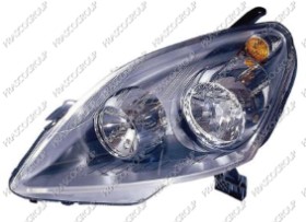PHARE GAUCHE H1+H7 ELECTRIQUE AVEC MOTEUR