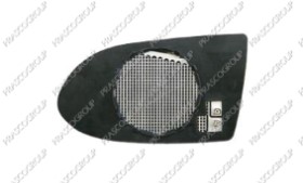 VERRE DE RETROVISEUR DROIT-CONVEX-CHAUFFANT-CHROME'