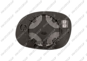 VERRE DE RETROVISEUR DROIT-CONVEX-CHAUFFANT-CHROME'