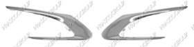 JEU DE MOULURES DE GRILLE PARE-CHOCS AVANT CHROME' (DROITE+GAUCHE) MOD. ALLURE
