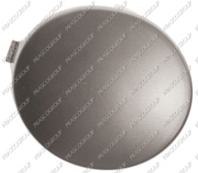 CACHE ANTIBROUILLARD DROIT NOIR